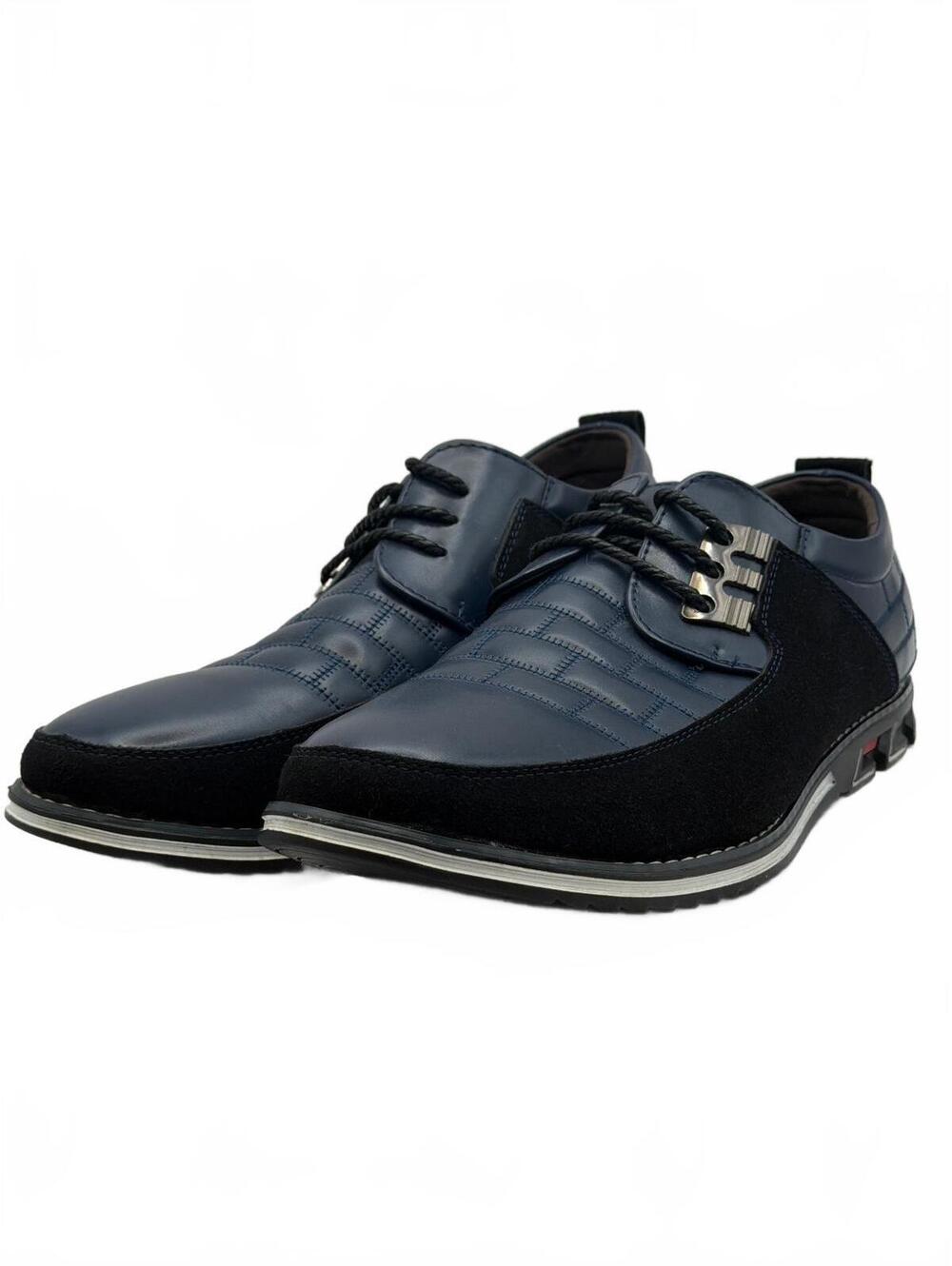 Gatsby Men's Blue Quilted Leather Fashion Casual Dress Shoes Size 48 US 13.5-14